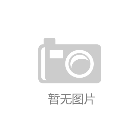 半岛·BOB官方网站入口：秘鲁输油管遭破